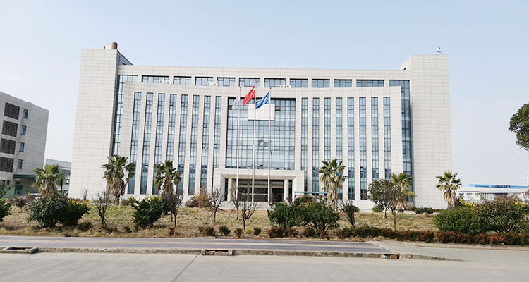 熱烈慶祝日高自動化設(shè)備有限公司升級為日高控股集團(tuán)有限公司！