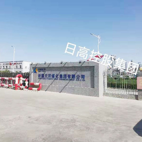 On site use of China Thailand