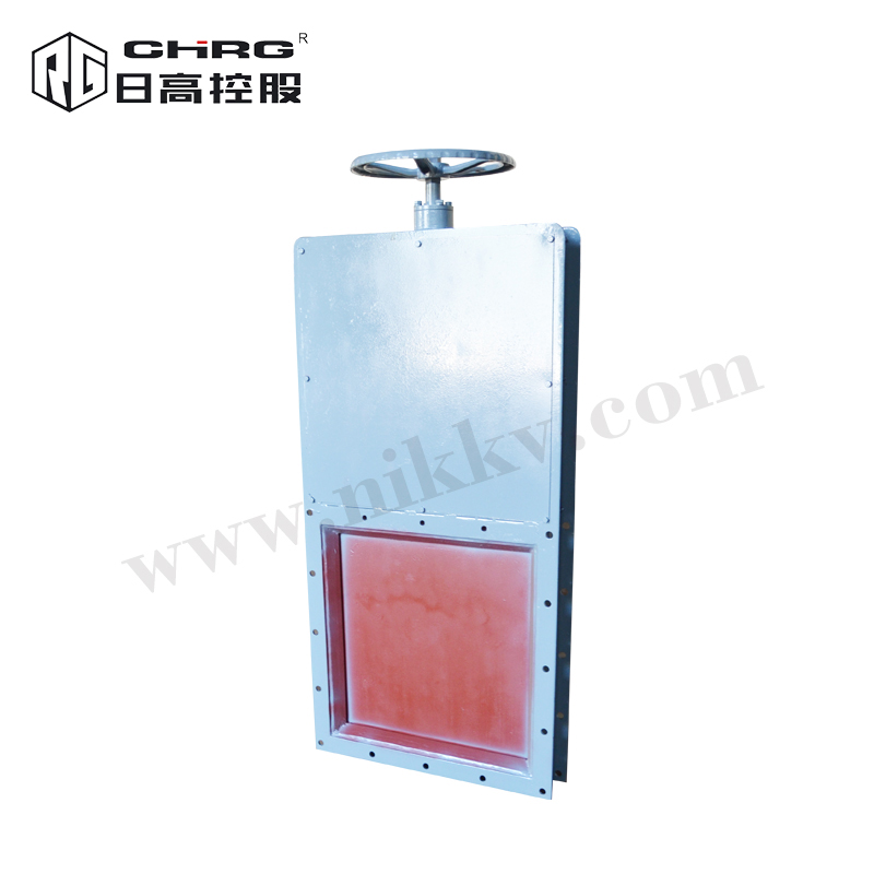 手動方形密閉式插板閥LC-F