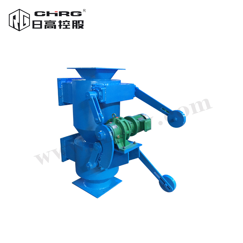 Electric lock air flap ash discharge valve DJSX-I